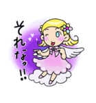チビ天使4（個別スタンプ：16）