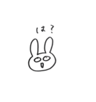 絶妙にウザいうさぎ（個別スタンプ：2）