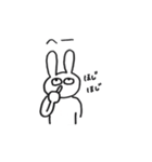 絶妙にウザいうさぎ（個別スタンプ：3）