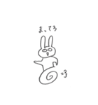絶妙にウザいうさぎ（個別スタンプ：4）