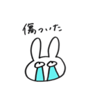 絶妙にウザいうさぎ（個別スタンプ：14）