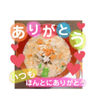 れれれのはにたんラブユー（個別スタンプ：3）