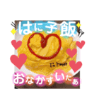 れれれのはにたんラブユー（個別スタンプ：10）