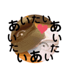 れれれのはにたんラブユー（個別スタンプ：16）