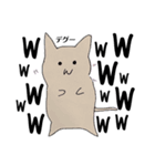 獣医さんどうぶつ画伯（個別スタンプ：2）