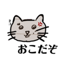 獣医さんどうぶつ画伯（個別スタンプ：4）