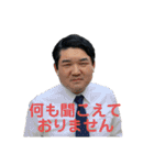 いろんなみちおさん（個別スタンプ：3）