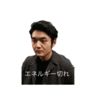 いろんなみちおさん（個別スタンプ：4）