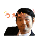 いろんなみちおさん（個別スタンプ：13）