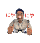 いろんなみちおさん（個別スタンプ：15）