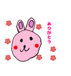 るーのたからばこ（個別スタンプ：2）