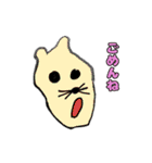 るーのたからばこ（個別スタンプ：3）