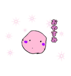 るーのたからばこ（個別スタンプ：6）