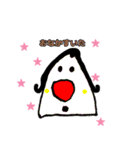 るーのたからばこ（個別スタンプ：7）