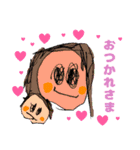るーのたからばこ（個別スタンプ：8）