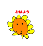 るーのたからばこ（個別スタンプ：11）