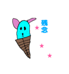 るーのたからばこ（個別スタンプ：13）