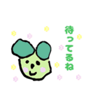 るーのたからばこ（個別スタンプ：16）