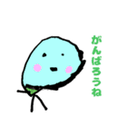 るーのたからばこ（個別スタンプ：18）