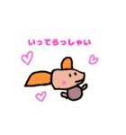 るーのたからばこ（個別スタンプ：21）