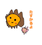 るーのたからばこ（個別スタンプ：22）