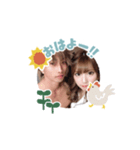 せやもえ日常会話（個別スタンプ：1）