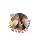 せやもえ日常会話（個別スタンプ：2）