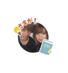 せやもえ日常会話（個別スタンプ：16）