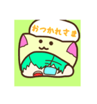 ぬこ男子。（個別スタンプ：6）