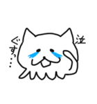 ねこくらげスタンプ（個別スタンプ：4）