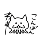 ねこくらげスタンプ（個別スタンプ：9）