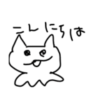 ねこくらげスタンプ（個別スタンプ：10）