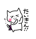 ねこくらげスタンプ（個別スタンプ：13）