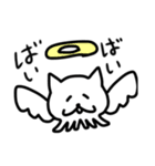 ねこくらげスタンプ（個別スタンプ：15）