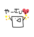 わたしごすたんぷ☆（個別スタンプ：9）