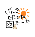 わたしごすたんぷ☆（個別スタンプ：10）