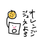 わたしごすたんぷ☆（個別スタンプ：21）