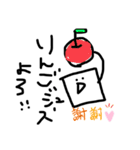 わたしごすたんぷ☆（個別スタンプ：22）