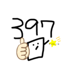 わたしごすたんぷ☆（個別スタンプ：24）