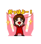 いつも元気なあられさんスタンプ（個別スタンプ：1）