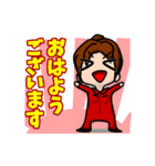 いつも元気なあられさんスタンプ（個別スタンプ：2）