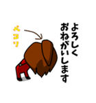 いつも元気なあられさんスタンプ（個別スタンプ：5）