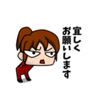 いつも元気なあられさんスタンプ（個別スタンプ：6）