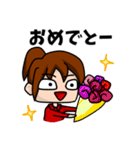 いつも元気なあられさんスタンプ（個別スタンプ：7）
