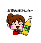 いつも元気なあられさんスタンプ（個別スタンプ：8）