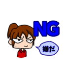 いつも元気なあられさんスタンプ（個別スタンプ：10）