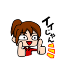 いつも元気なあられさんスタンプ（個別スタンプ：11）