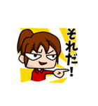 いつも元気なあられさんスタンプ（個別スタンプ：13）