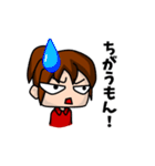いつも元気なあられさんスタンプ（個別スタンプ：15）