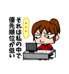 いつも元気なあられさんスタンプ（個別スタンプ：17）